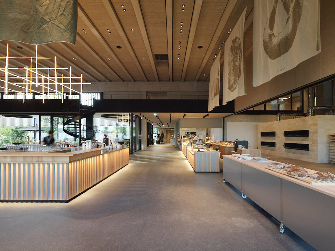 Atelier